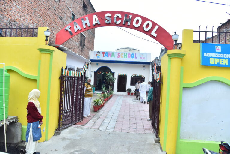 Students at Taha School in Lucknow