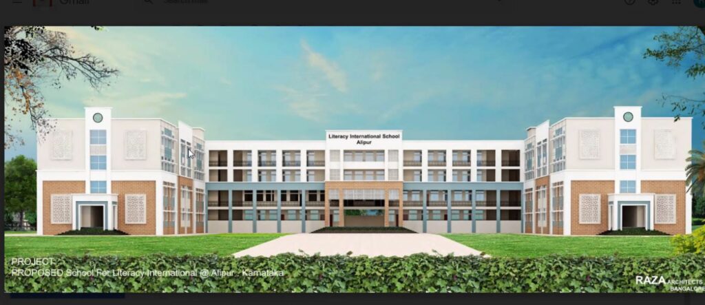 Architectural design of the planned model school in Alipur